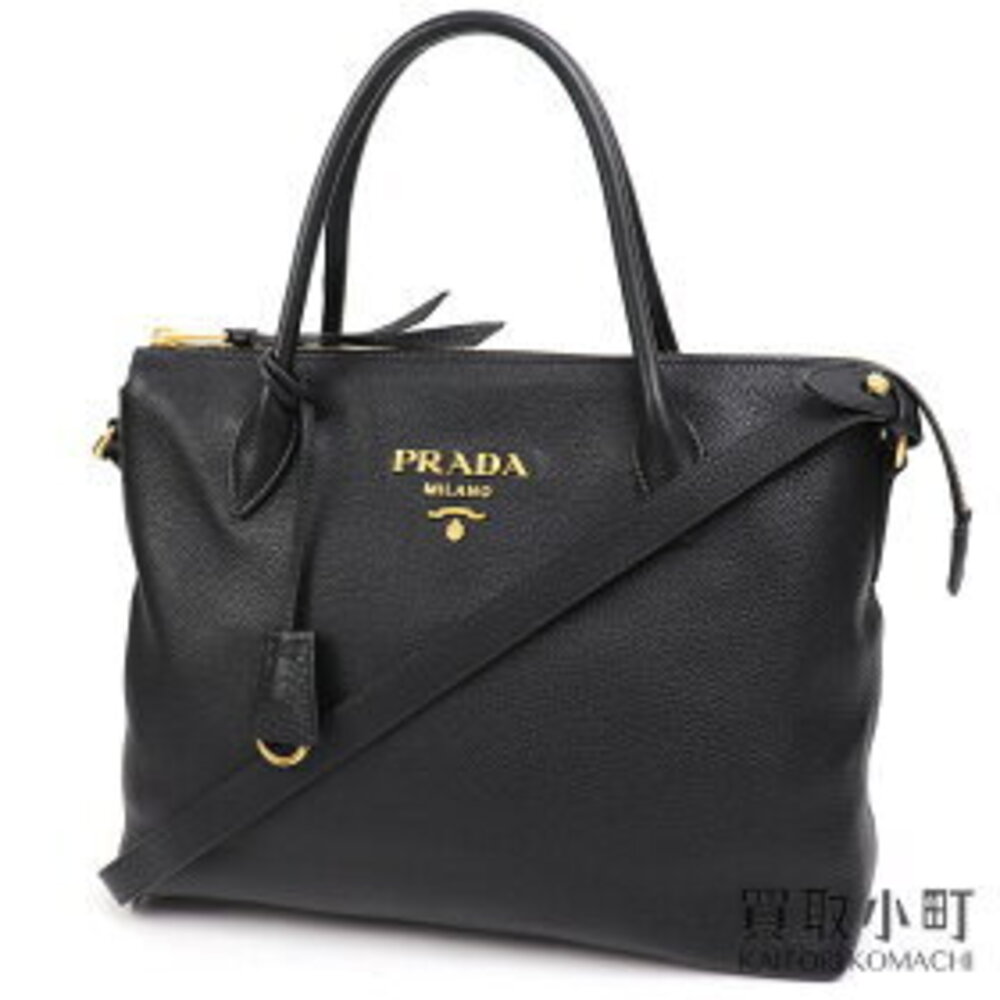 Prada Metal Logo Tote Bag Black Leather Shoulder Handbag NERO
